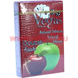 Табак для кальяна Vegas 50 гр «Double Apple» вегас двойное яблоко - фото 110809