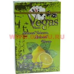 Табак для кальяна Vegas 50 гр «Ice Vegas» лимон и мята - фото 110819