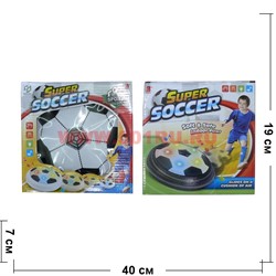 Игрушка Super Soccer скользящая на батарейках - фото 110980