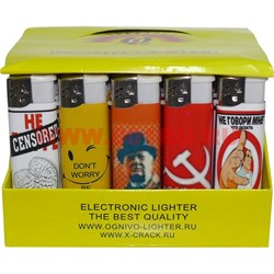 Зажигалка газовая Ognivo-Lighter «графические мемы» 50 шт/бл - фото 111236