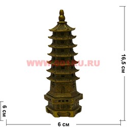 Пагода из полистоуна 16,5 см - фото 111277