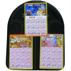 Календарь на 2018 год магнитный 60 шт/уп - фото 111555
