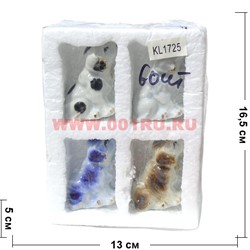 Собачки фарфоровые (KL-1725) набор из 4 шт символ 2018 года - фото 111571