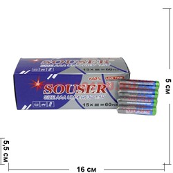 Батарейки Souser AAA улучшенные солевые цена за 60 шт - фото 111664