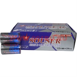 Батарейки Souser D UM-1 улучшенные солевые цена за 24 шт - фото 111671