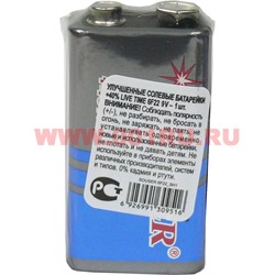 Батарейки Souser 6F22 9V «крона» улучшенные солевые цена за 10 шт - фото 111679