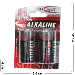 Батарейка Souser D LR20 алкалиновая цена за 24 шт - фото 111697
