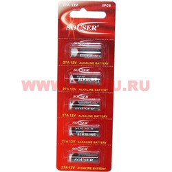 Батарейка Souser 27A 12 V алкалиновая цена за 5 шт - фото 111715