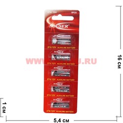 Батарейка Souser 27A 12 V алкалиновая цена за 5 шт - фото 111717
