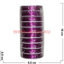 Проволока для бисера 0,4 мм 50м "фиолетовая" цена за 10 шт - фото 111776