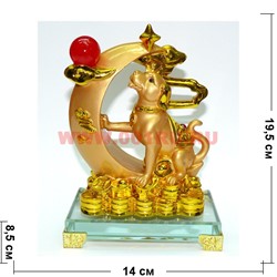 Собака с луной под золото 19,5 см из полистоуна (символ 2018 года) - фото 111904