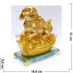 Собака 21 см на слитке (с горшком) 2 вида на подставке (23) из полистоуна - фото 111918