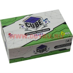 Кубик головоломка 2x2x2 Cube Ultimate Challenge 55 мм 6 шт/уп - фото 111943