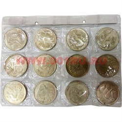 Набор монет "Знаки зодиака" 40 мм, цена за 12 шт - фото 112076