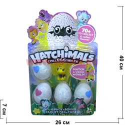 Хэтчималс набор 4 яйца + бонус - фото 112109