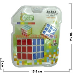 Кубики игральные головоломки набор из 2 шт от Infinite Culture - фото 112392