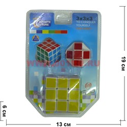 Кубики игральные набор из 2 шт + змейка от Infinite Culture - фото 112395