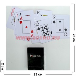 Карты игральные Poker Club пластиковые 144 шт/коробка - фото 112419