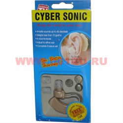 Слуховой аппарат Cyber Sonic 150 шт/коробка - фото 112420