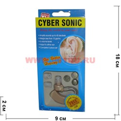 Слуховой аппарат Cyber Sonic 150 шт/коробка - фото 112421