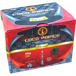 Уголь кокосовый для кальяна Coco Prince 500 гр кубики 25 мм - фото 112433