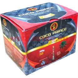 Уголь кокосовый для кальяна Coco Prince 500 гр кубики 25 мм - фото 112436