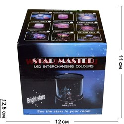 Светильник Star Master со светодиодами - фото 112561