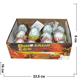Динозавры растущие из яйца 12 шт/упаковка - фото 112735