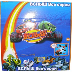 Машинки Вспыш 12 моделей - фото 112896