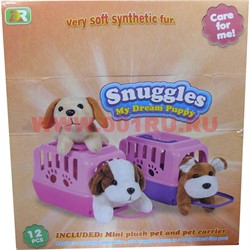 Игрушка Собака в корзине Snuggles My Dream Puppy 12 шт/уп - фото 112937