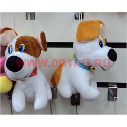 Игрушка мягкая Собака 15 см 12 шт/уп - фото 112960