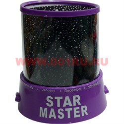 Светильник Star Master со светодиодами - фото 113047