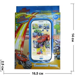 Игрушка интерактивная Смартфон 4D с сенсорным экраном - фото 113089