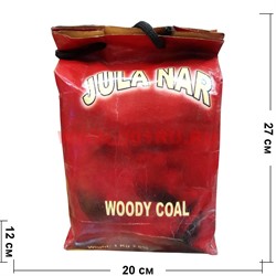 Уголь древесный для кальяна Jula Nar 1 кг - фото 113114