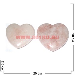 Сердца из розового кварца (продаются на вес) - фото 113217
