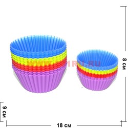 Силиконовые формы (2337) для кексов 12 малых и 12 больших (60 уп/кор) - фото 113406