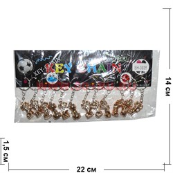 Брелок символ 2018 года Золотая Собака цена за 12 шт - фото 113447