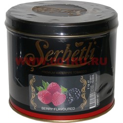 Табак для кальяна Шербетли 1 кг "Ананас" (Premium Waterpipe Tobacco Berry Flavoured) - фото 113461