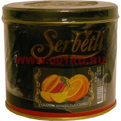 Табак для кальяна Шербетли 1 кг "Апельсин манго" (Premium Waterpipe Tobacco Orange Mango Flavoured) - фото 113479