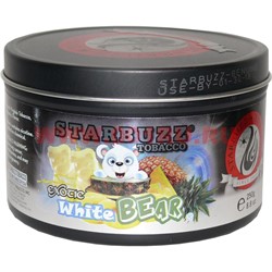Табак для кальяна оптом Starbuzz 100 гр "White Bear" (белый медведь) USA - фото 113497