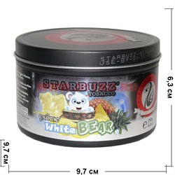 Табак для кальяна оптом Starbuzz 250 гр "White Bear" (белый медведь) USA - фото 113500