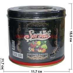Табак для кальяна Шербетли 1 кг "Мультифрукт" (Serbetli Mixed Fruits) - фото 113527