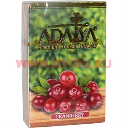 Табак для кальяна Adalya 50 гр "Cranberry" (Адалия Клюква) Турция - фото 113558