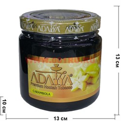 Табак для кальяна Адалия 1 кг "Карамбола" Adalya Carambola - фото 113618