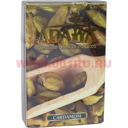 Табак для кальяна Адалия 50 гр "Cardamom" Турция Кардамон - фото 113745