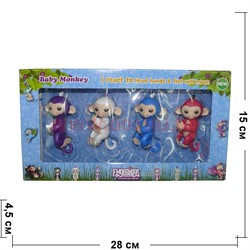 Игрушка Обязьянка Fingerlings цена за упаковку из 4 шт - фото 113801