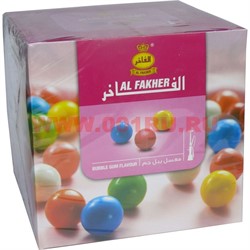 Табак для кальяна Al Fakher (аль фахер) 1 кг "Bubble Gum" ОАЭ "бабл гам" - фото 114052