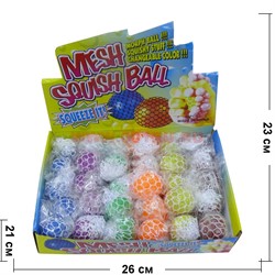 Игрушка Антистресс 24 шт Mesh Sqish Ball - фото 114092