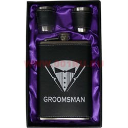 Набор с флягой 9 унций «Groomsman» + 2 стаканчика - фото 114205