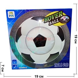 Hoverball аэрофутбол игрушка - фото 114227
